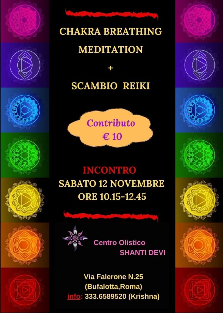 SCAMBIO REIKI